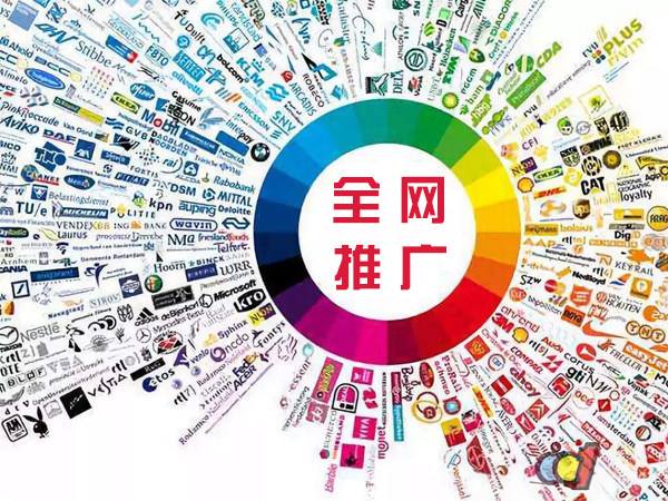 获嘉传统企业进行网络营销需要注意的几个基础策略
